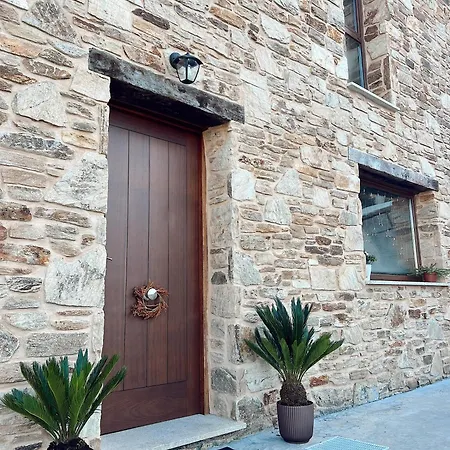 Cesantes Village E Ποντεβέντρα